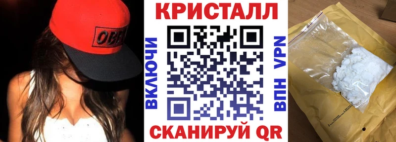 Amphetamine 97% Вязьма