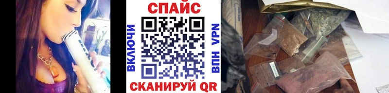 Бутират 99% Вязьма