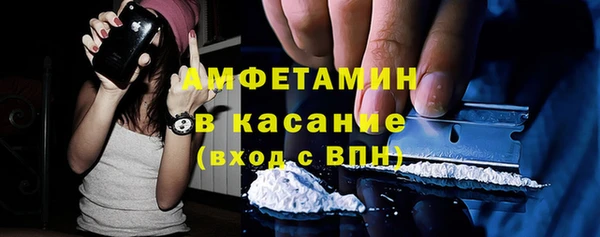 a pvp Верея