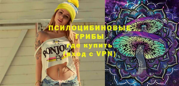 Альфа ПВП Верхнеуральск
