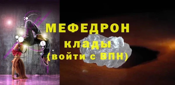 Альфа ПВП Верхнеуральск