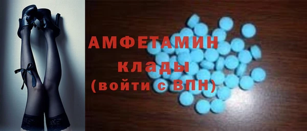гашишное масло Бронницы