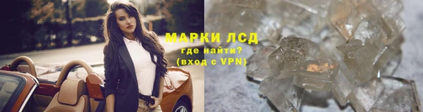 a pvp Верея