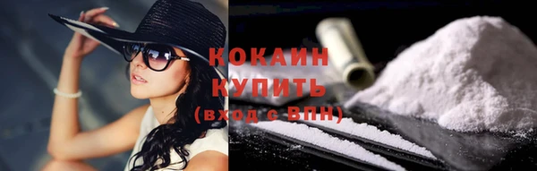 Альфа ПВП Верхнеуральск