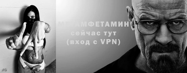 гашишное масло Бронницы