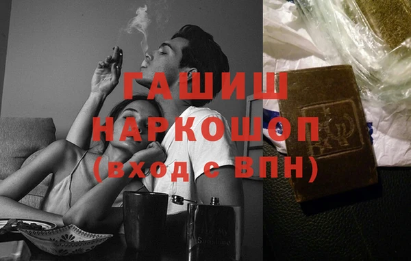 2c-b Белоозёрский