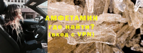 a pvp Верея