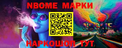 гидропоника Будённовск