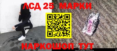 соль ск Бугуруслан