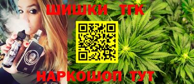 соль ск Бугуруслан