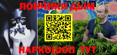 соль ск Бугуруслан