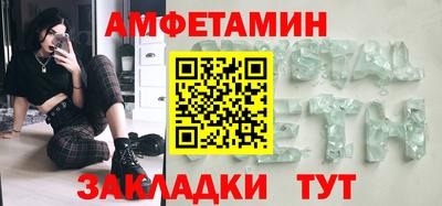 гидропоника Будённовск