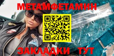 гидропоника Будённовск