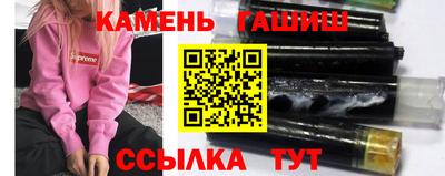 гидропоника Будённовск