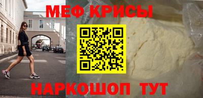 гидропоника Будённовск