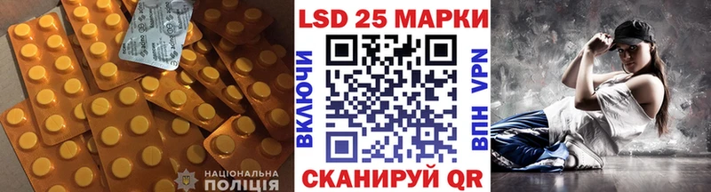darknet Telegram  Вязьма  ЛСД экстази ecstasy 