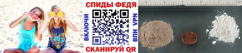 где купить наркоту  Вязьма  Метамфетамин кристалл 