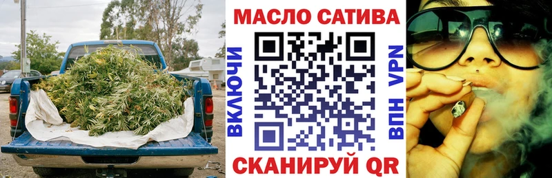 цена   Вязьма  Дистиллят ТГК вейп 