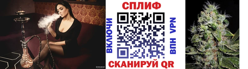 Марихуана AK-47  цены   Вязьма 